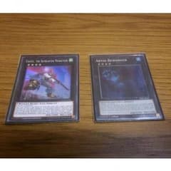 遊戯王 カステル深淵のサムネイル