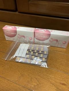 専用　　プロラクト鉄タブ　175粒のサムネイル