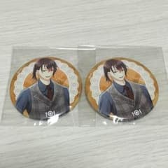 りん様専用のサムネイル