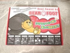 μ-DIMENSION PCA-01 BEAR FOOT ポータブルスピーカー μ-DIMENSION PCA-01 BEAR FOOT ポータブルスピーカー - メルカリ