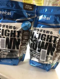 プロテイン1キロ×2のサムネイル
