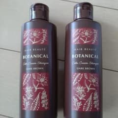 BOTANICAL カラークリームシャンプー ダークブラウンのサムネイル