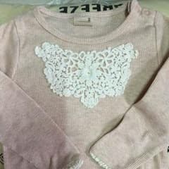 petit mainのサムネイル
