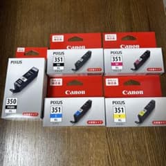 Canon PIXUS純正品インクカートリッジ 350 351 XL 5色セット - メルカリ