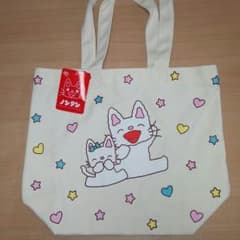 未使用 タグ付き ノンタン バッグ 鞄 のんたんのサムネイル