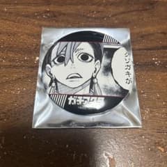 ガチアクタ TSUTAYA 缶バッジ ザンカ - メルカリ