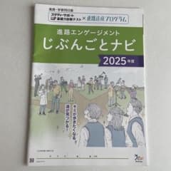 m51924834341_1.jpg?1745302779