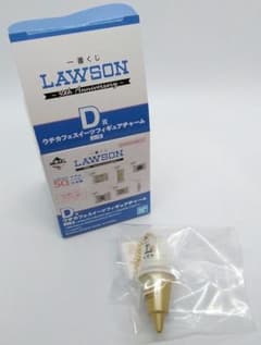 오*님님 이치 반 쿠지 LAWSON~50th Anniversary~ D상