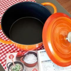 はるくん専用♥キャセロール鍋(レシピ付)のサムネイル