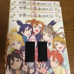 ラブライブ！色紙 フィルムセットのサムネイル