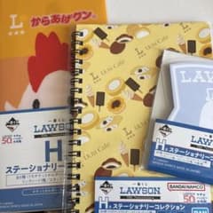 ローソン限定1番くじ H賞 セット - メルカリ