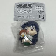 バンダイ ガシャポン 犬夜叉ぎゅーこっと かごめと七宝のサムネイル