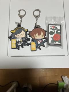 艦これ ラバーキーホルダー 霧島 電 ＋ 花札セットのサムネイル