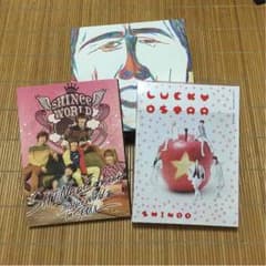 るんさん 専用のサムネイル