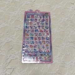 【正規品】ボンボンドロップシール　ひらがなのサムネイル