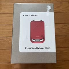 レコルト プレスサンドメーカー プラッド マットレッドのサムネイル