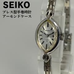 美品 SEIKO セイコー 11-7430 アーモンドケース 70s手巻腕時計 m51929290664_1.jpg?1758876042
