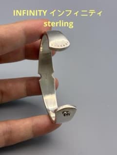 INFINITY バングル ZWILLGE 男女兼用 sterling 銀 - メルカリ