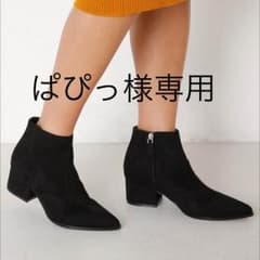 SLY 2016aw POINTED TOE S／BOOTSのサムネイル