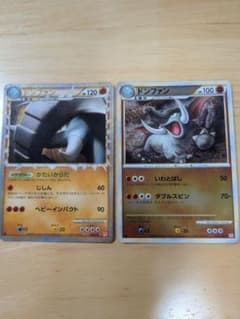 ポケモンカード ドンファン 2種セットのサムネイル