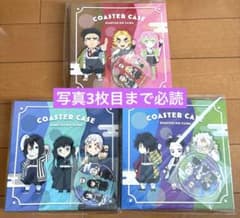 鬼滅の刃 ポイント景品 コースター ファイル ケース マチアソビカフェ