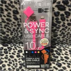 iPhone6等！lighteningケーブル！新品未使用！のサムネイル