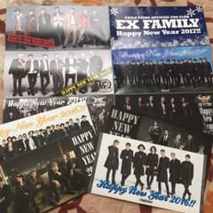 EXILE 2016.2017のサムネイル