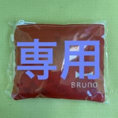 エコバッグのサムネイル