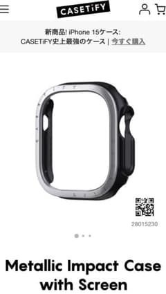 ケースティファイ Applewatch ULTRA用カバー(49mm用)のサムネイル