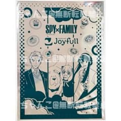 [미개봉품]SPY×FAMILY 스파이 패밀리 조이풀 클리어 파일