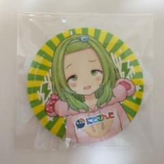 にじさんじ 森中花咲 二期生 キャラバッジのサムネイル