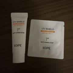 IOPE UV SHIELD 日焼け止め サンプルセットのサムネイル