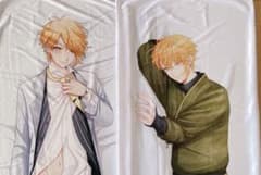 m51935535331_1.jpg?1705472751