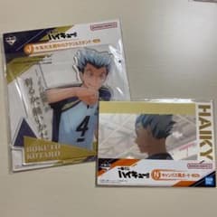 ハイキュー　一番くじ　木兎光太郎　アクリルスタンドのサムネイル