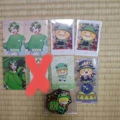 値下げカラフルピーチ　シヴァさんのサムネイル