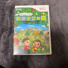街へいこうよ どうぶつの森のサムネイル