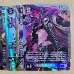 m51938128069_1.jpg?1760702245