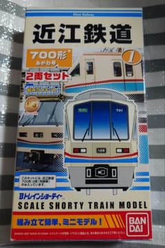 Bトレインショーティー 近江鉄道 700形 あかね号 - メルカリ