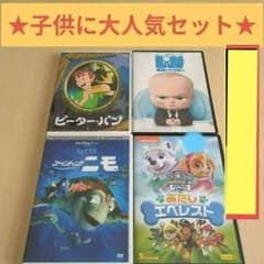 디즈니 애니메이션 DVD 4 작품 세트