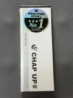 未開封 CHAP UP チャップアップ 育毛剤 120mlのサムネイル