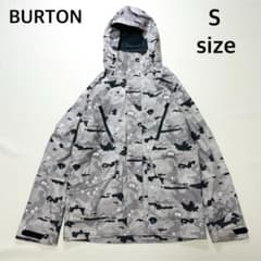 6707 バートン ジャケット 迷彩 カモフラ グレー スノボウェア メンズ