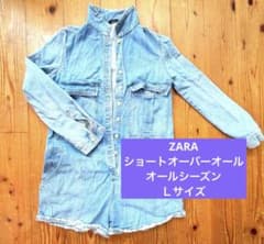 ZARA デニムショートつなぎオーバーオール Lサイズ オールシーズンのサムネイル