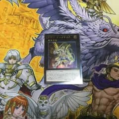 星輝士 デルタテロスのサムネイル