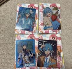 すとぷり カードのサムネイル
