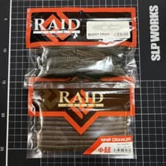 RAID JAPAN バギークロー・ウィップクローラー5.5 セット
