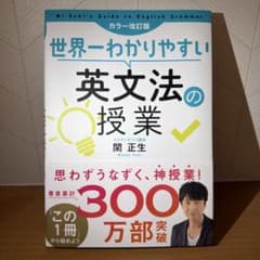 じゅんん様 リクエスト 2点 まとめ商品のサムネイル