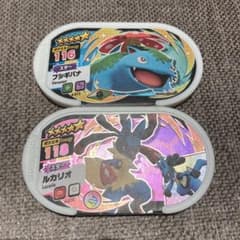 【おまけ付き】ポケモンメザスタ　メガルカリオのサムネイル