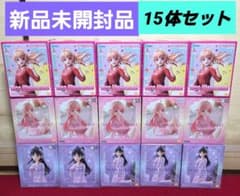 ウィッチウォッチ フィギュア 15体セット 新品未開封品 - メルカリ