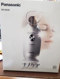Panasonic EH-SA30-Nのサムネイル