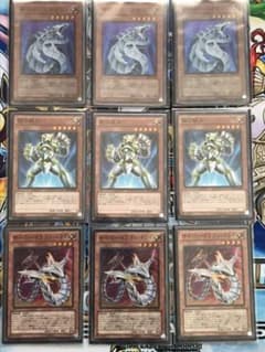 遊戯王 サイバー・ドラゴン デッキのサムネイル